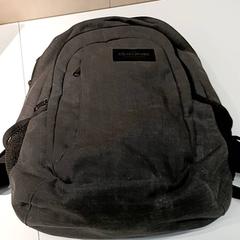 Rugzak Antraciet, zgłoszono przez IKEA Groningen przy użyciu iLost