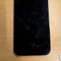 Iphone, ako bolo nahlásené RET pomocou iLost