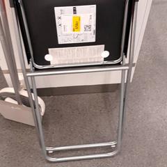 Chaise, a été signalé par IKEA Leangen utilisant iLost