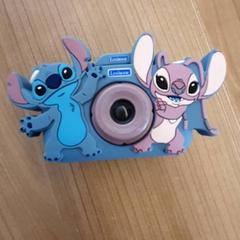 Joguina Blauwe stich camera, segons ha informat DierenPark Amersfoort mitjançant iLost