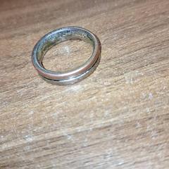 Jewelry, as reported by Qbuzz DMG using iLost