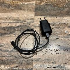 Adapter zwart, zgłoszono przez Van der Valk Spier-Dwingeloo przy użyciu iLost