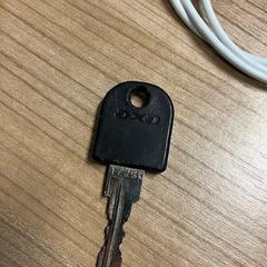 Klucz rowerowy, zgłoszono przez ACTA przy użyciu iLost