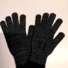 Rukavice Grijs, ako bolo nahlásené Gemeente Puurs-Sint-Amands pomocou iLost