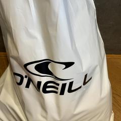 가방 Oneill, iLost를 사용하여 Designer Outlet Roosendaal에 보고됨