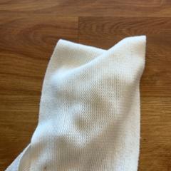 Shawl, as reported by GVB using iLost