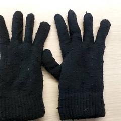 Kleding - Handschoenen, segundo informou Centraal magazijn usando iLost