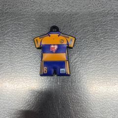 Chaveiro, segundo informou IKEA仙台 usando iLost