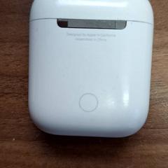 Airpodscase, gemeldet von Qbuzz DMG über iLost