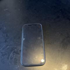 Zwarte Iphone がiLostに報告されました