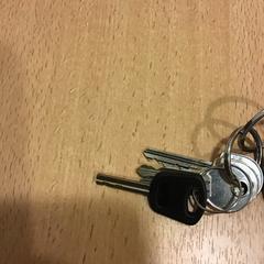 Chiave, come riportato da Qbuzz U-OV utilizzando iLost