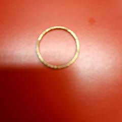 Gyűrű, amint azt UvA REC az iLost segítségével jelentette.