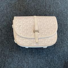 Bag, as reported by Breng Arnhem using iLost