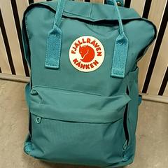 Ryggsäck, rapporterat av U-OV Amersfoort med iLost