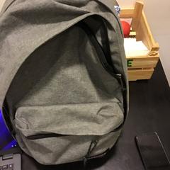 Hátizsák, amint azt U-OV Utrecht az iLost segítségével jelentette.