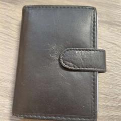 Porte-cartes Al Waeel, a été signalé par EBS OV Poeldijk utilisant iLost