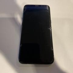 Smartphone S8 Samsung, rapporterat av Gemeente Amsterdam med iLost