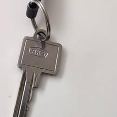 열쇠, iLost를 사용하여 Ziekenhuis Oost-Limburg에 보고됨