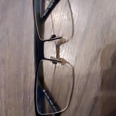 Glasses, as reported by Leonardo Royal Hotel Amsterdam using iLost