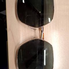 Okulary przeciwsłoneczne, zgłoszono przez IKEA Marseille La Valentine przy użyciu iLost