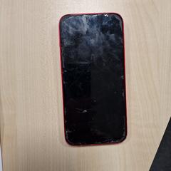Iphone, segons ha informat Gemeente Roermond mitjançant iLost
