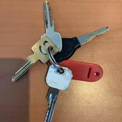 Kulcsok, amint azt Gemeente Amsterdam - Bureau Gevonden Voorwerpen az iLost segítségével jelentette.