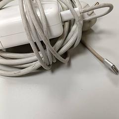 Cargador macbook, segundo informou Heidelberglaan 15 usando iLost