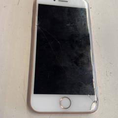 Iphone, som rapportert av HTM ved bruk av iLost