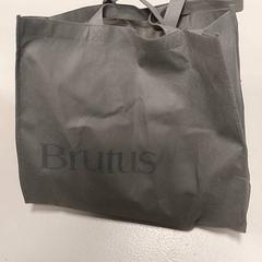 Sac - Draagtas Brutus, a été signalé par Centraal magazijn utilisant iLost