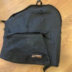 Rugtas がiLostで GVB によって報告されました