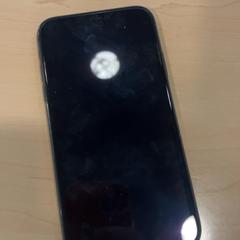 İLost kullanarak Jaarbeurs tarafından bildirildiği gibi Iphone Zwart