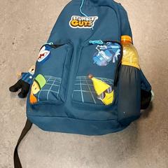 Hátizsák Pashaj, amint azt Centraal magazijn az iLost segítségével jelentette.