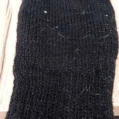 Luva, como reportado por Arriva Limburg Zuid utilizando o iLost