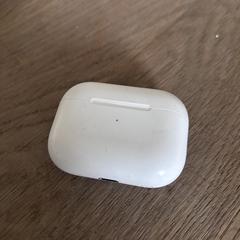 Airpod pro case, amint azt az iLostnak jelentették.