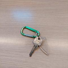 Clé, a été signalé par Centraal magazijn utilisant iLost