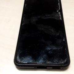 Phone Samsung, as reported by Arriva Oost-Brabant using iLost