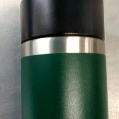 Ampolla per beure Groen, segons ha informat Arriva Friesland / Groningen mitjançant iLost