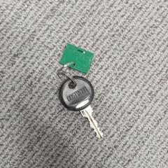 Klucz, zgłoszono przez Arriva West-Brabant przy użyciu iLost