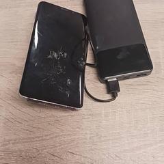 Telefoon en powerbank telfoon, iLost를 사용하여 EBS Spijkenisse에 보고됨