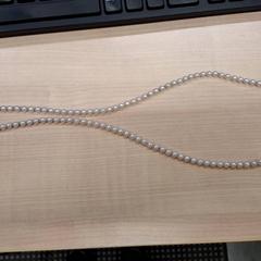 İLost kullanarak IKEA Dijon tarafından bildirildiği gibi Kolye lunette