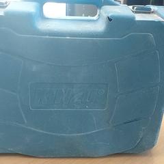 Hainbat - Boormachine, gisa salatu by Regio Limburg - Leuven iLost erabiliz