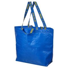 Produto IKEA, segundo informou IKEA鶴浜 usando iLost