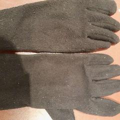 Rękawiczki noirs, zgłoszono przez TCL przy użyciu iLost