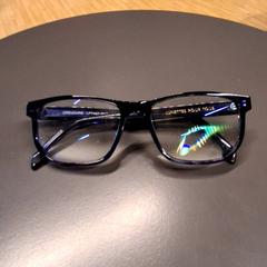 Lunettes de vue, a été signalé par IKEA Nice Saint Isidore utilisant iLost