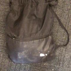 Bag, as reported by Gemeente Nijmegen using iLost