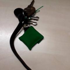 Sleutels がiLostで Arriva Oost-Brabant によって報告されました