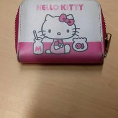 Peněženky, jak nahlášeno RET pomocí iLost