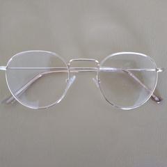 Bril, iLost에 보고됨