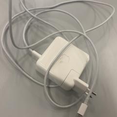 Carregador, segons ha informat Heidelberglaan 15 mitjançant iLost