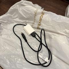 충전기, iLost를 사용하여 Van der Valk Hotel Gorinchem에 보고됨